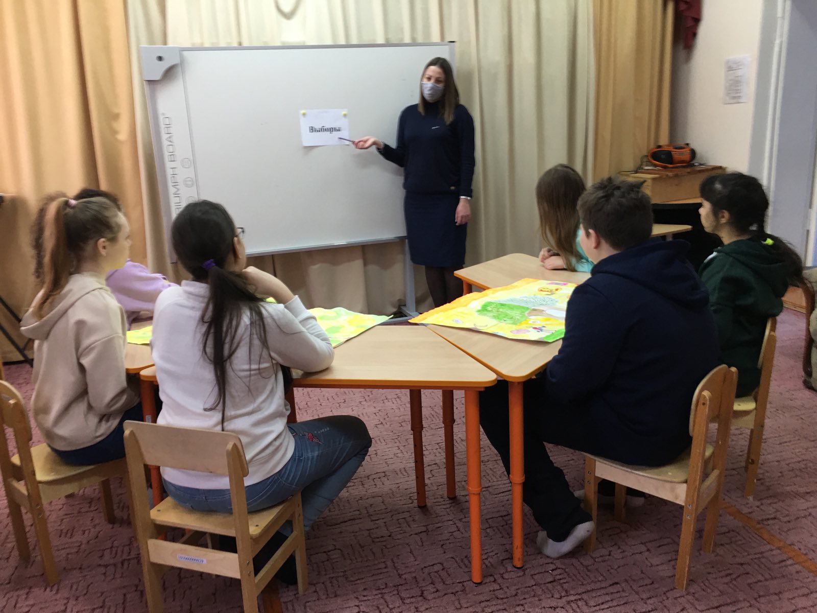 Психологическое занятие по теме: «Я делаю выбор»